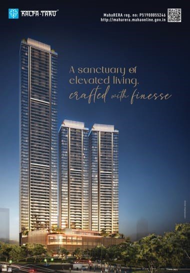 kalpataruone at worli